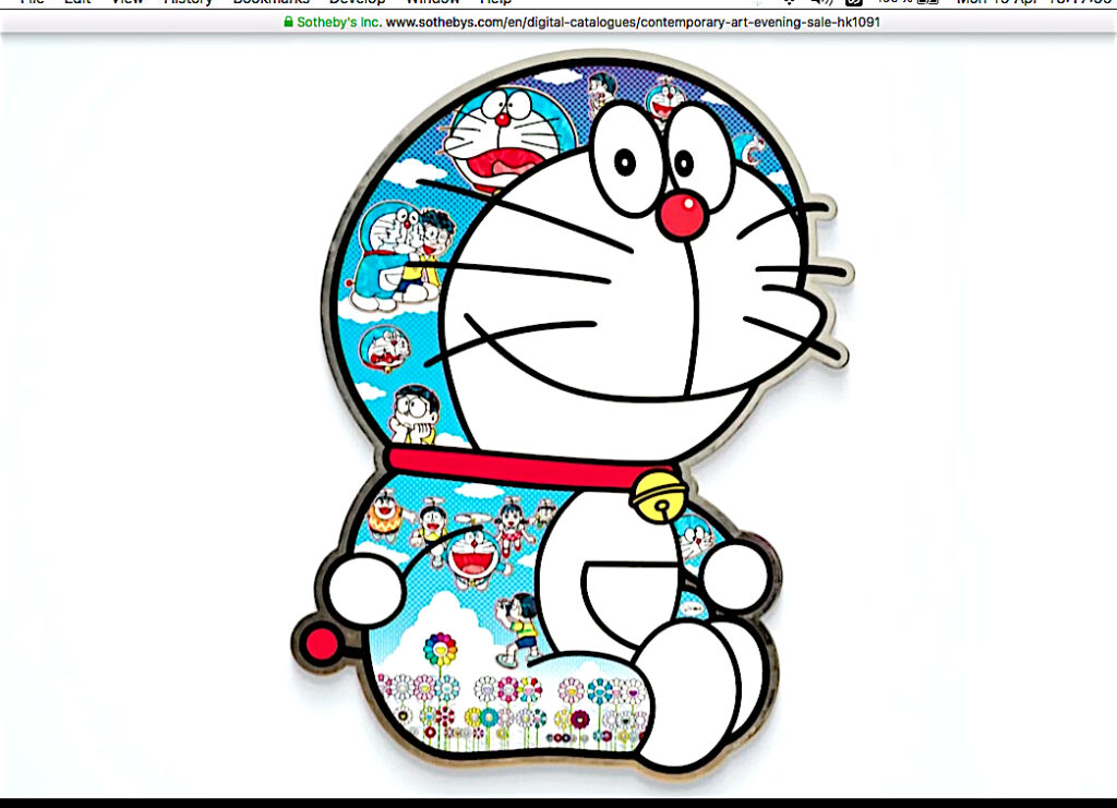 Takashi Murakami 村上隆 "Doraemon Sitting Up: Weeping Some, Laughing Some" 2020  (坐起來的哆啦A夢：哭哭笑笑) @ Sotheby's live auction 2021/4/19 Lot 1142 (screenshot) ここに載せた写真とスクリーンショットは、すべて「好意によりクリエーティブ・コモン・センス」の文脈で、日本美術史の記録の為に発表致します。Creative Commons Attribution Noncommercial-NoDerivative Works photos: cccs courtesy creative common sense