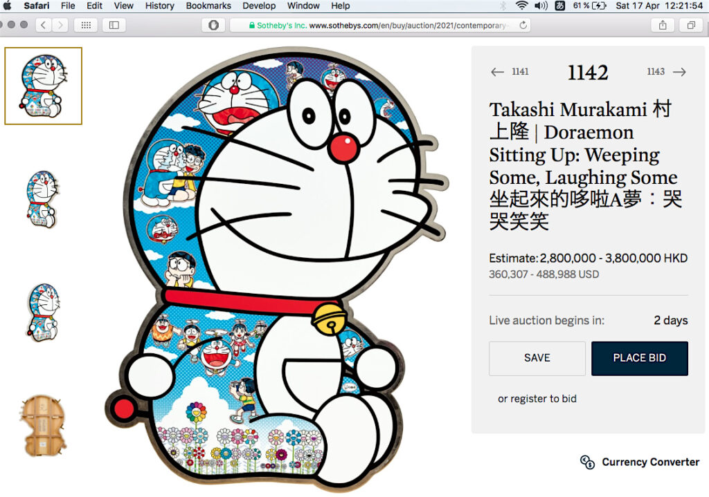 Takashi Murakami 村上隆 "Doraemon Sitting Up: Weeping Some, Laughing Some" 2020 (坐起來的哆啦A夢：哭哭笑笑) @ Sotheby's (screenshot) ここに載せた写真とスクリーンショットは、すべて「好意によりクリエーティブ・コモン・センス」の文脈で、日本美術史の記録の為に発表致します。Creative Commons Attribution Noncommercial-NoDerivative Works photos: cccs courtesy creative common sense