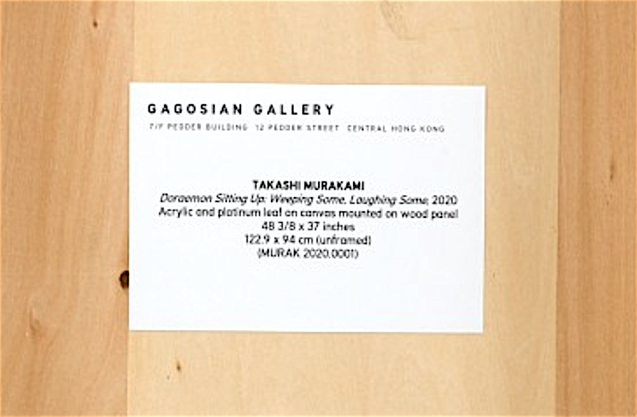 村上隆 MURAKAMI Takashi DORAEMON work back detail, Gagosian