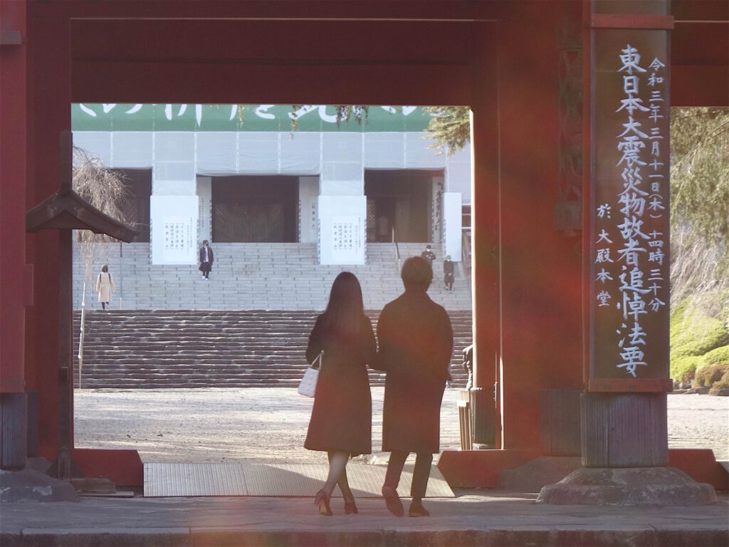 東京1