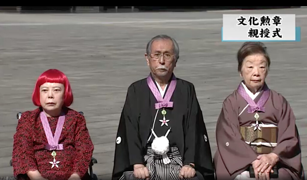 3rd November 2016 草間彌生、文化勲章の親授式 2016年 KUSAMA Yayoi receiving the Order of Culture from His Majesty the Emperor