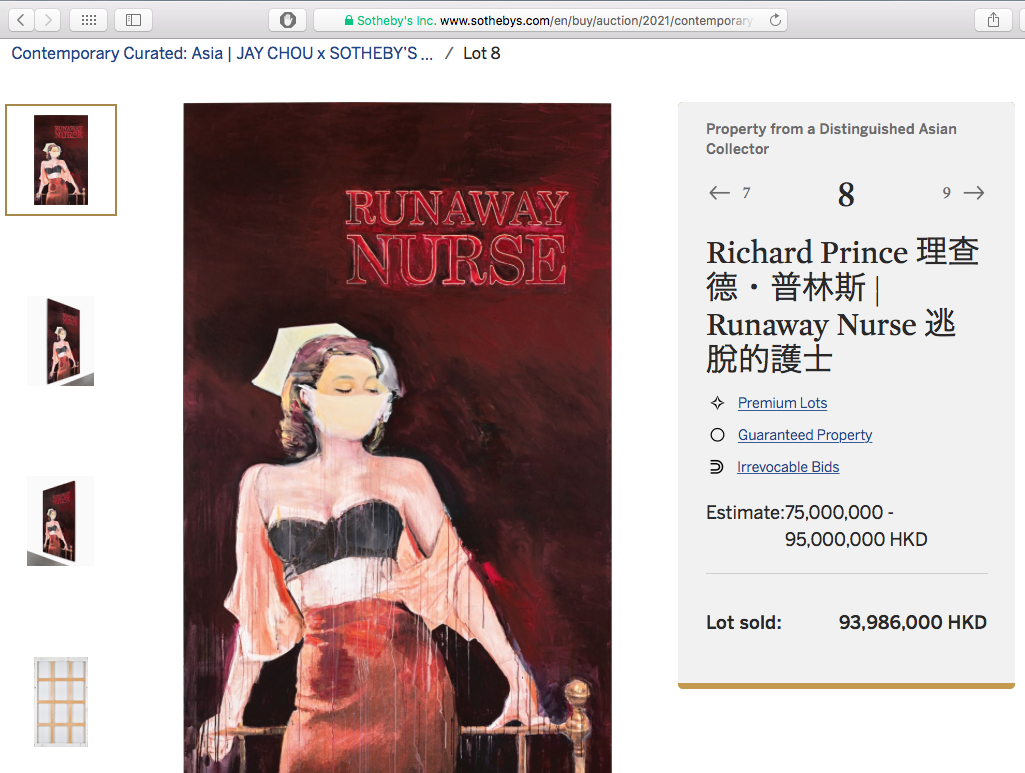 From the MAEZAWA Yusaku Collection 前澤友作コレクション , Richard Prince “Runaway Nurse” 2005-6