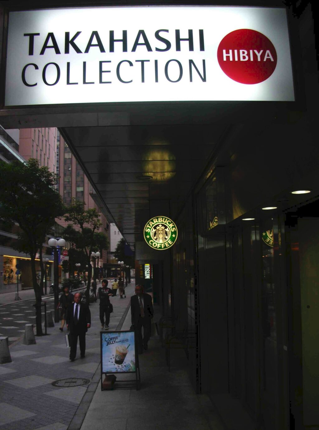 Temporary Showroom of Takahashi Ryutaro Collection in Hibiya, Tokyo 2009