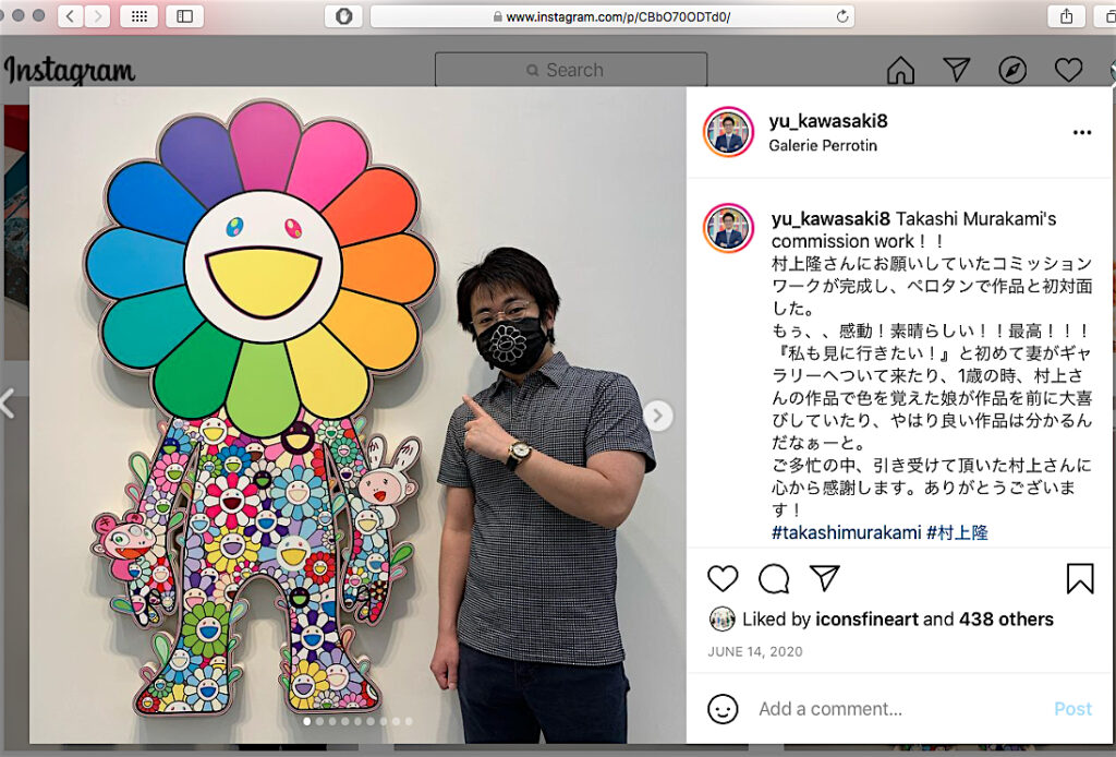 screenshot from the instagram account of KAWASAKI Yuichi