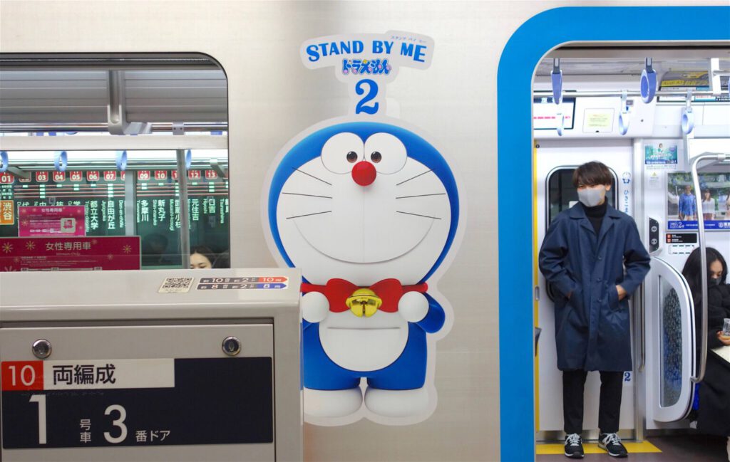 ドラえもん DORAEMON Tokyo Subway
