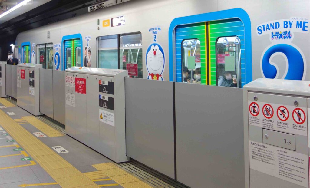 ドラえもん DORAEMON 地下鉄 Subway