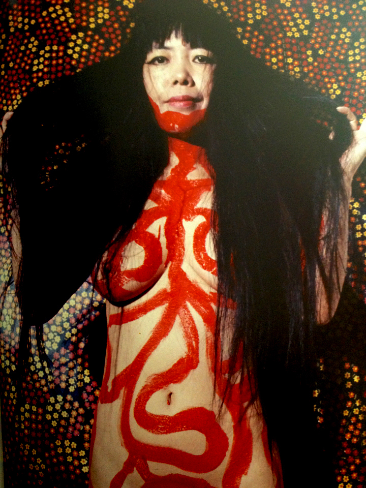 草間彌生 KUSAMA Yayoi 1967年