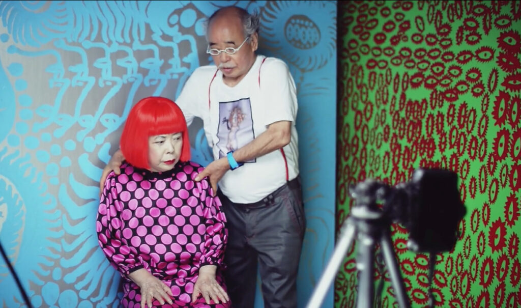 草間彌生 KUSAMA Yayoi and 荒木経惟 ARAKI Nobuyoshi