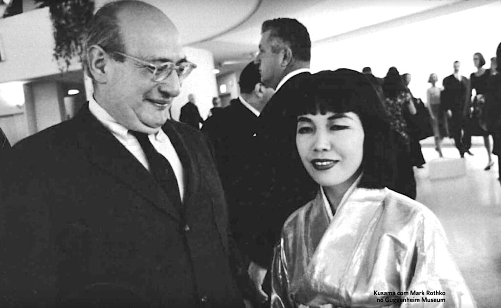 草間彌生 KUSAMA Yayoi with Mark Rothko, Guggenheim Opening 1964