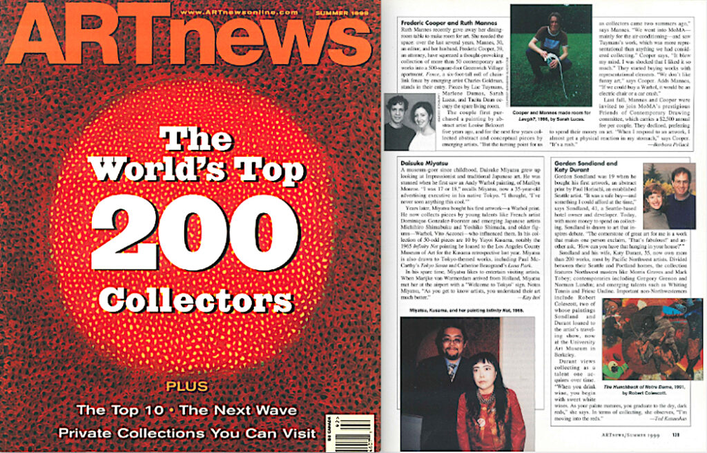 草間彌生 KUSAMA Yayoi 無限の網 Infinity Nets, 1965, 宮津大輔コレクション MIYATSU Daisuke Collection on the cover of ARTnews The World’s Top 200 Collectors, Summer 1999