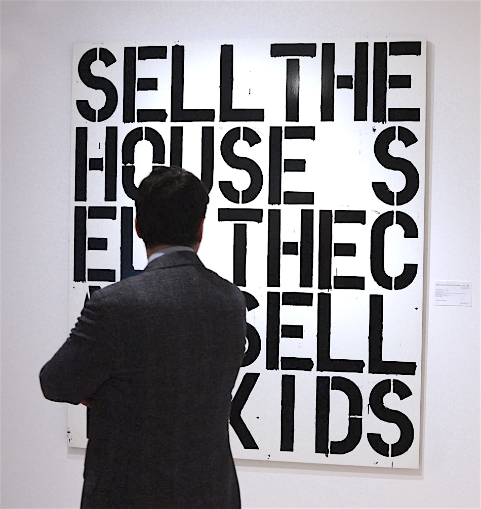 Christopher Wool Apocalypse Now SELL THE HOUSE SELL THE CAR SELL THE KIDS 1988