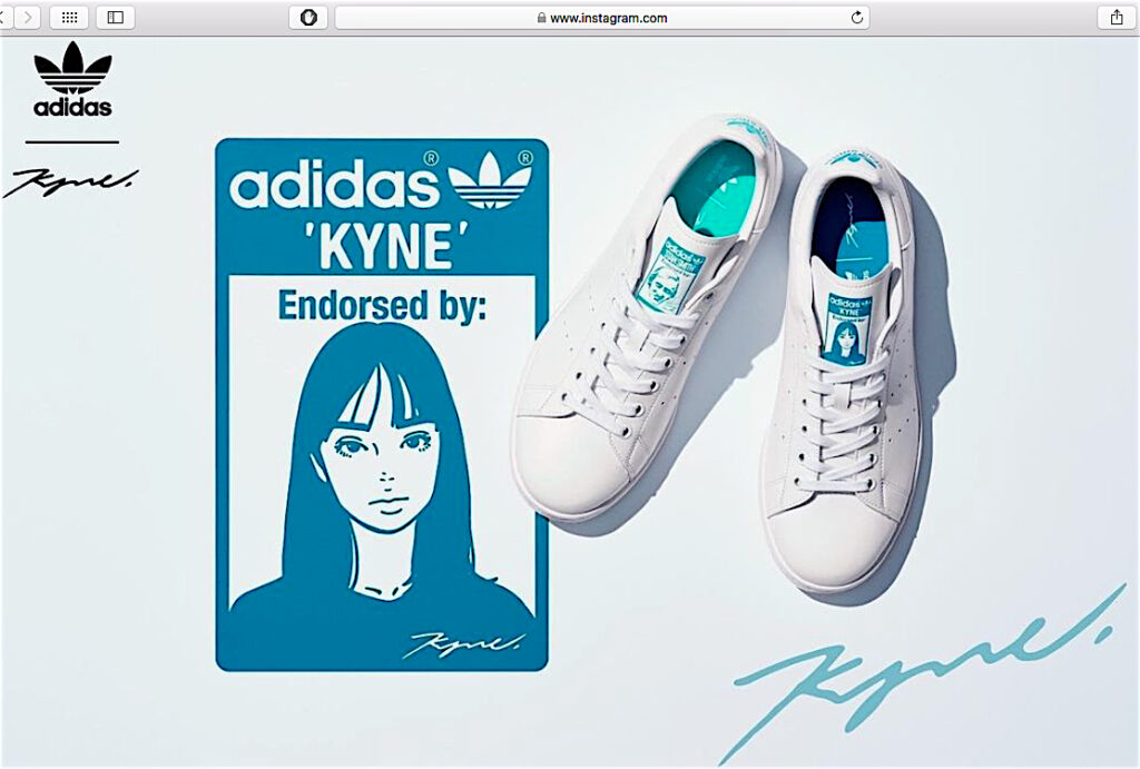 KYNE & Stan Smith for adidas 2021