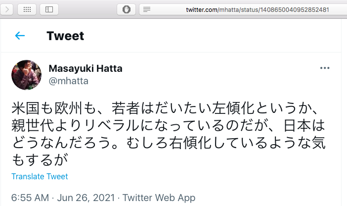 Masayuki Hatta @ Twitter