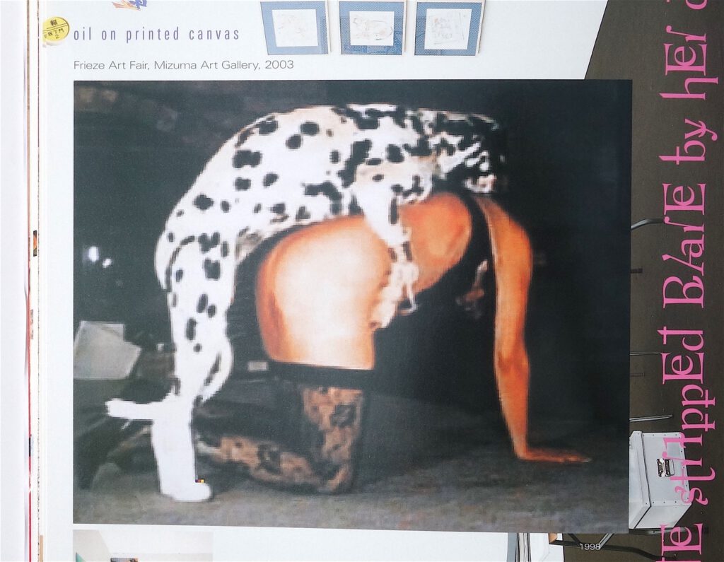 亜 真里男 Mario A「The Bride Stripped Bare by Her Dogs, Even」（1998年）oil on printed canvas, unique