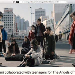 小泉明郎 KOIZUMI Meiro “The Angels of Testimony” 2019 shown @ Artes Mundi 9, courtesy the artist, MUJIN-To Production, Tokyo and Annet Gelink Gallery, Amsterdam. Screenshot taken from The Guardian Newspaper 9th of June, 2021