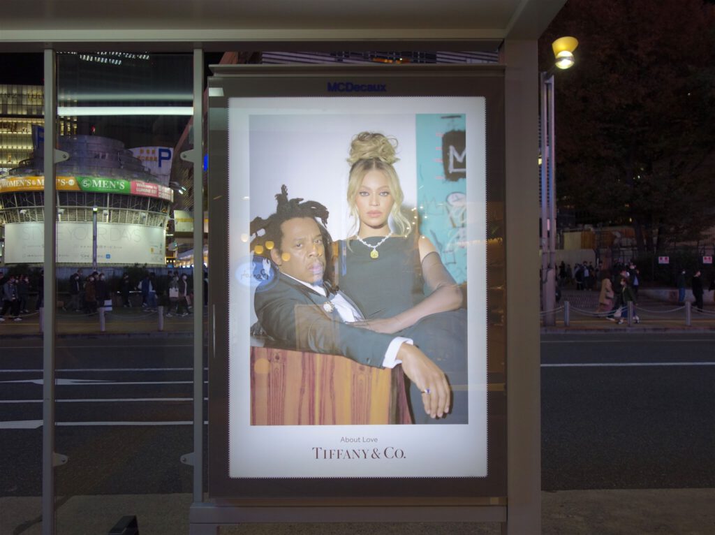 Jean-Michel Basquiat, Beyoncé, Jay-Z, Tiffany & Co, Tokyo 2021 ジャン＝ミシェル・バスキア・ビヨンセ・ジェイ・Z・ティファニー、東京 2021年