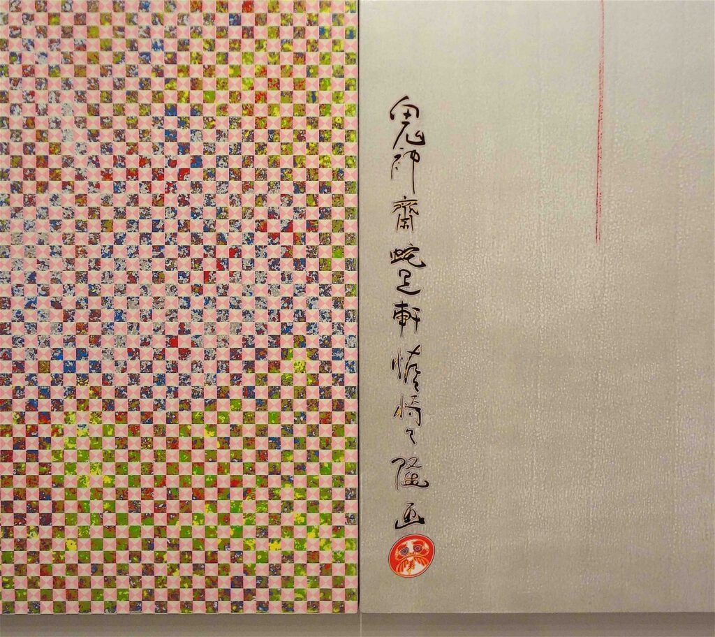 村上隆 Takashi Murakami “727-272 The Emergence of God At The Reversal of Fate” 2006-2009, detail6