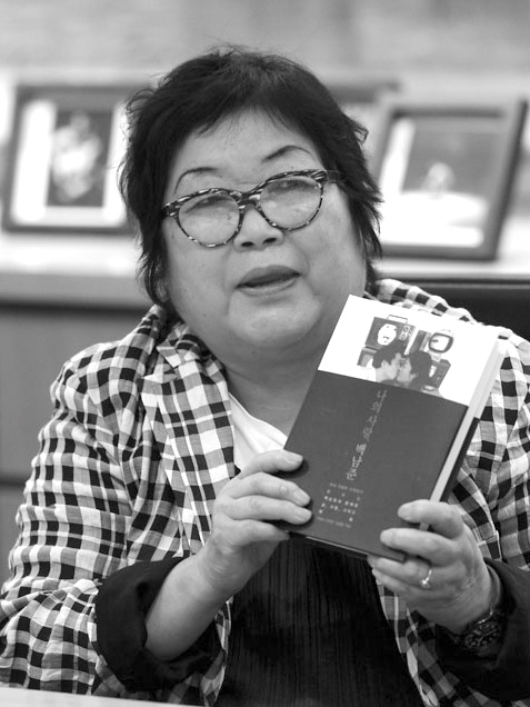 久保田成子 KUBOTA Shigeko „My love, Nam June Paik“ Book promotion, Seoul, 2010
