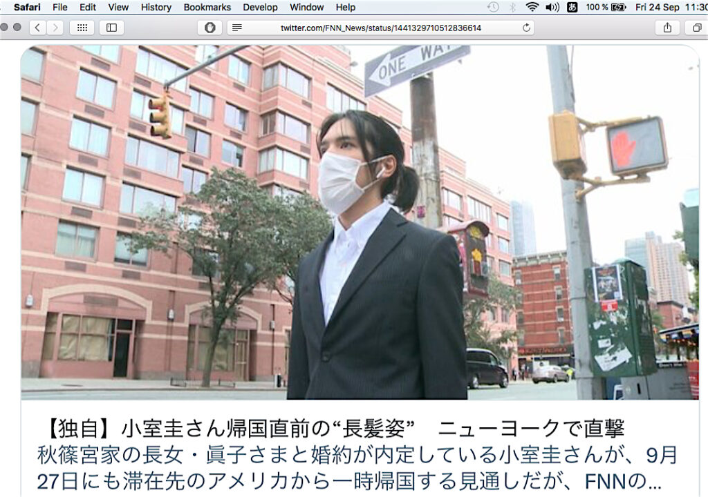 24th of October 2021 in New York City. Video-shooting by Japanese Paparazzi of Kei Komuro