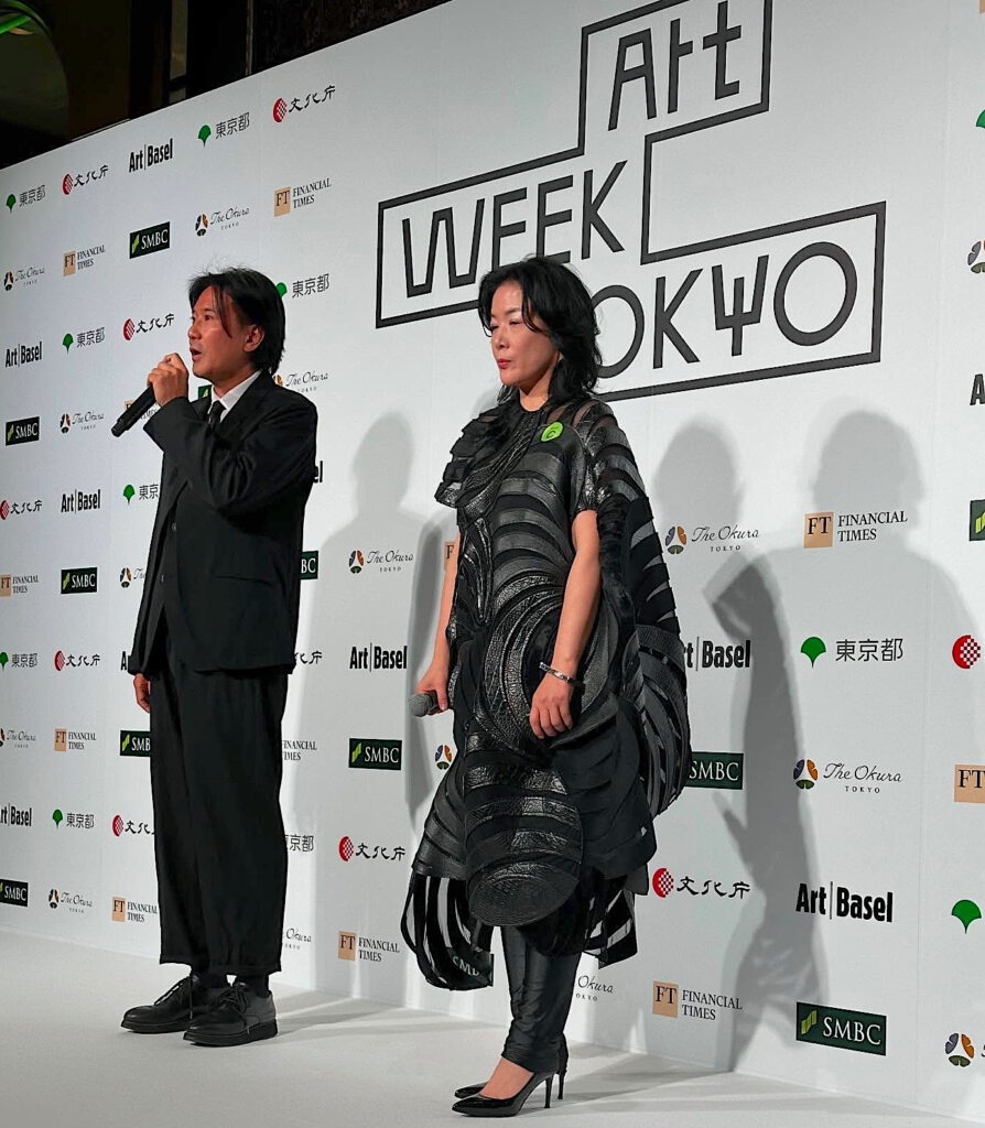 ART WEEK TOKYO, 2025