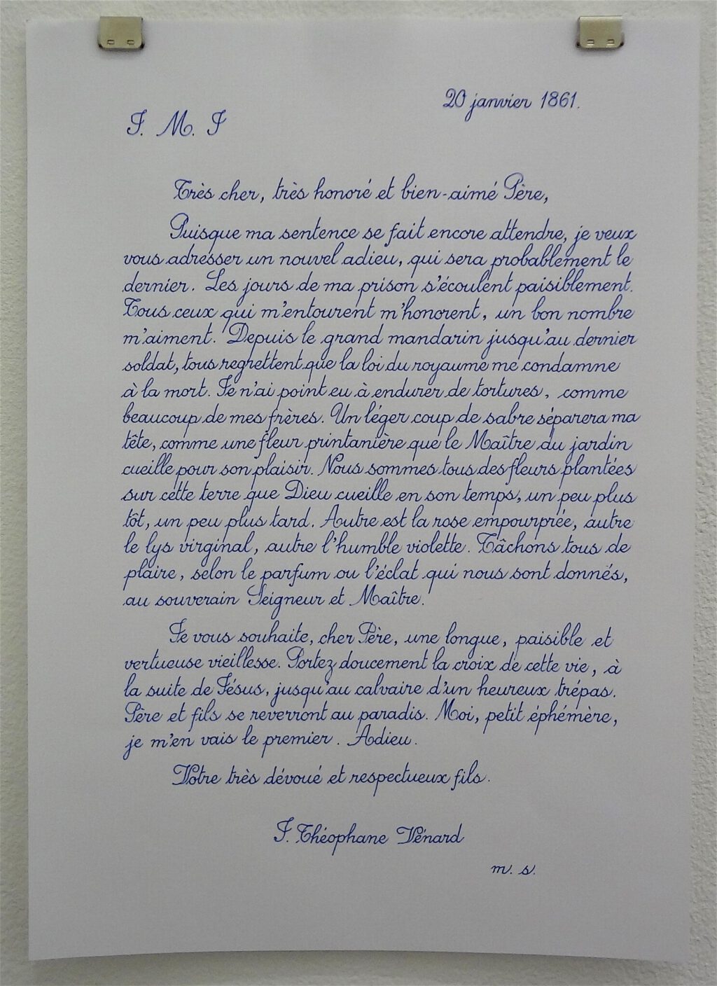 Danh Vo “2.2.1861” 2009 〜 , Last letter of Saint Theophany Venard to his father before he was decapitated copied by Phung Vo, Ink on paper, 30 x 21 cm @ TAKE NINAGAWA 2014