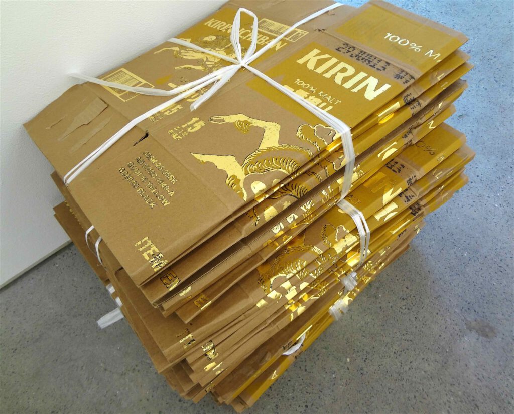 Danh Vo “麒麟 (Kirin)” 2014, Gold, 40 cardboards, 1000 grams @ TAKE NINAGAWA 2014