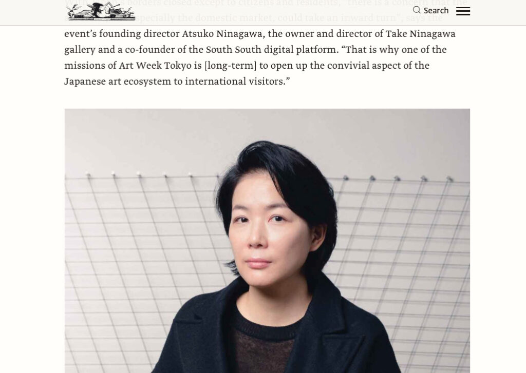 Screenshot from The Art Newspaper website, 29th of October 2021, Atsuko Ninagawa // Creative Commons Attribution Noncommercial-NoDerivative Works photos: cccs courtesy creative common sense