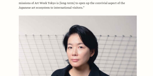 Inaugural "Art Week Tokyo" News with NINAGAWA Atsuko @ The Art Newspaper