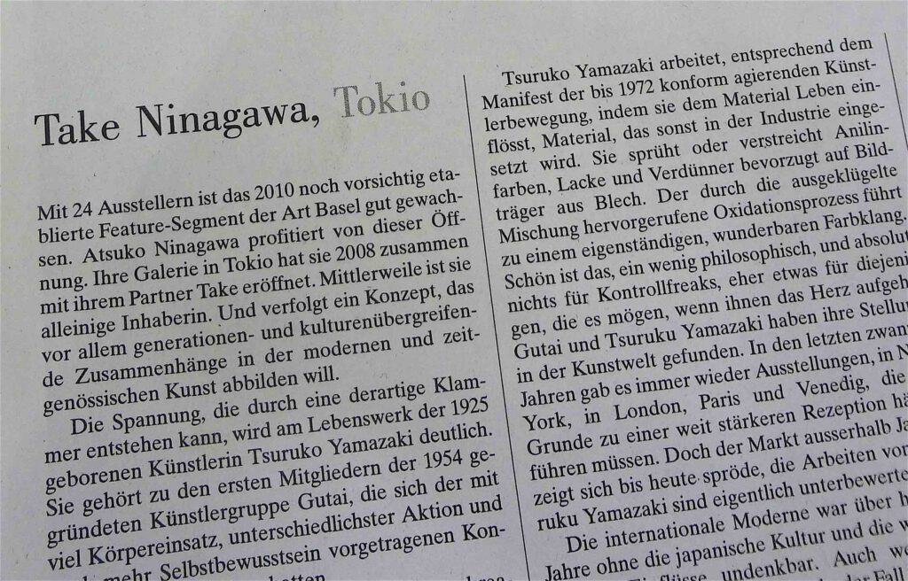 Take Ninagawa @ Neue Zürcher Zeitung 8. Juni 2013, detail