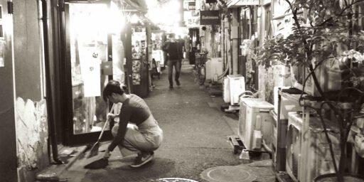 tokyo 東京 | 吾輩はゴールデン街の天皇である Ich, der Kaiser von Golden Gai