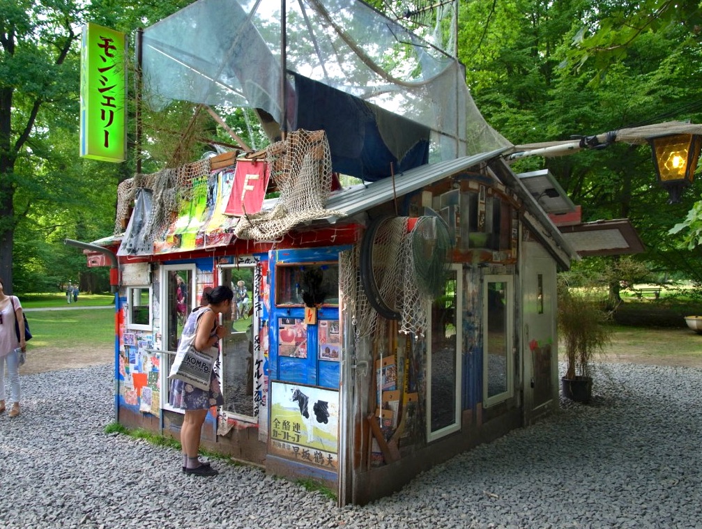 大竹 伸朗 OHTAKE Shinro @ Documenta Kassel 2012