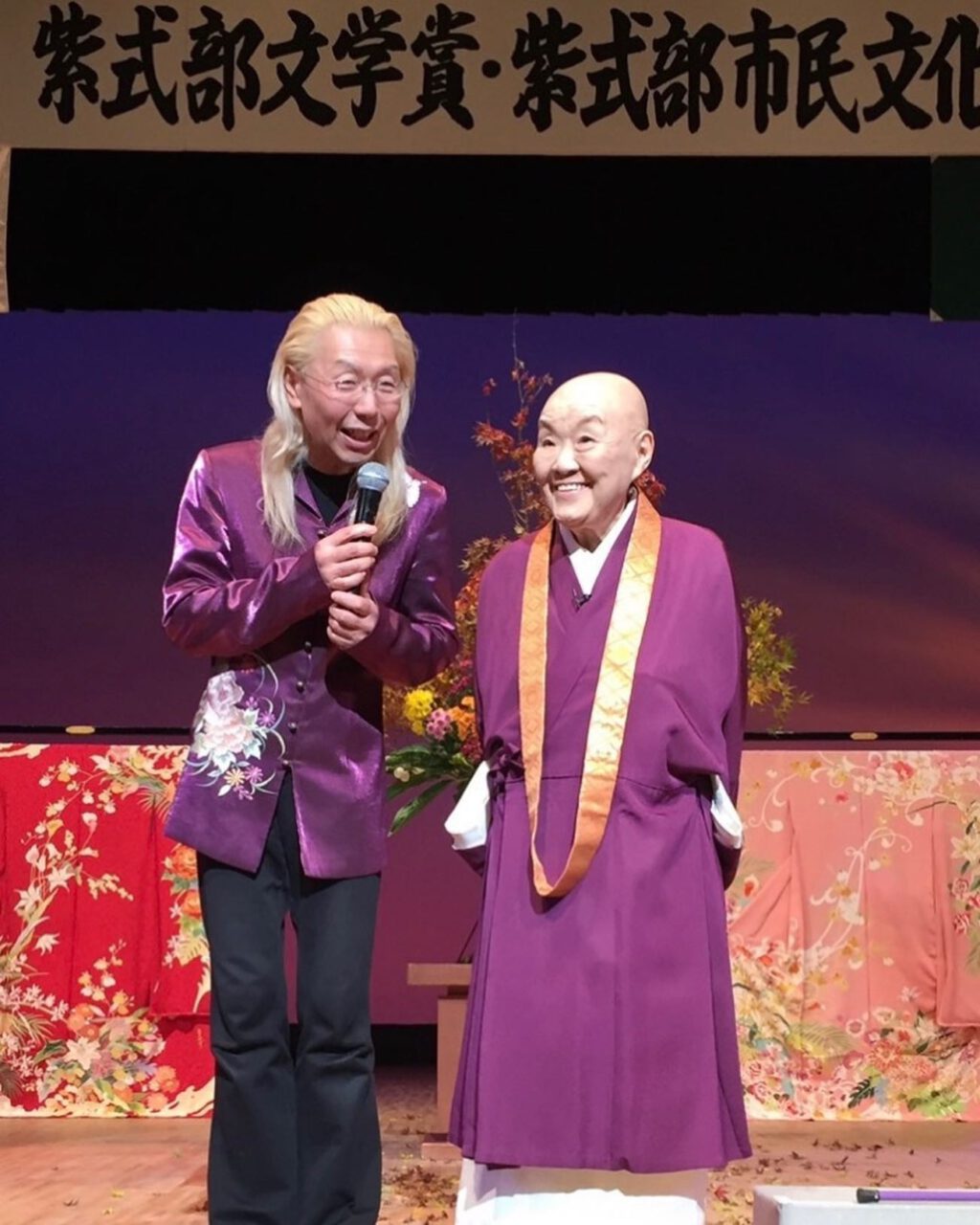 訃報 作家で僧侶の瀬戸内寂聴さん死去 u2013 Obituary of SETOUCHI Jakucho 
