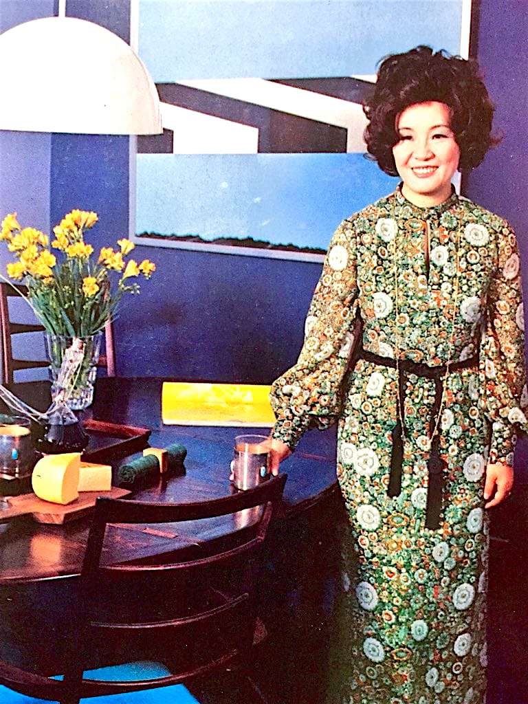 1971年の瀬戸内晴美