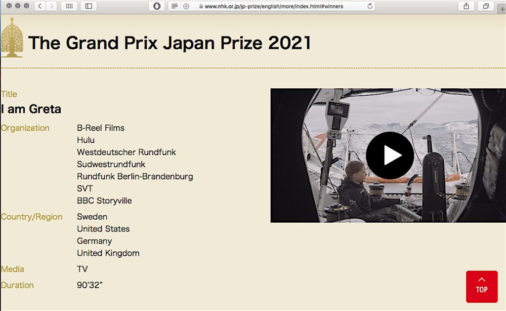 Screenshot from the NHK website Japan Prize I am Greta as The Grand Prix Japan Prize 2021 b