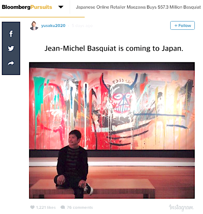 前澤友作 MAEZAWA Yusaku buys the Basquiat work from the former collection of Adam Lindemann and Amalia Dayan