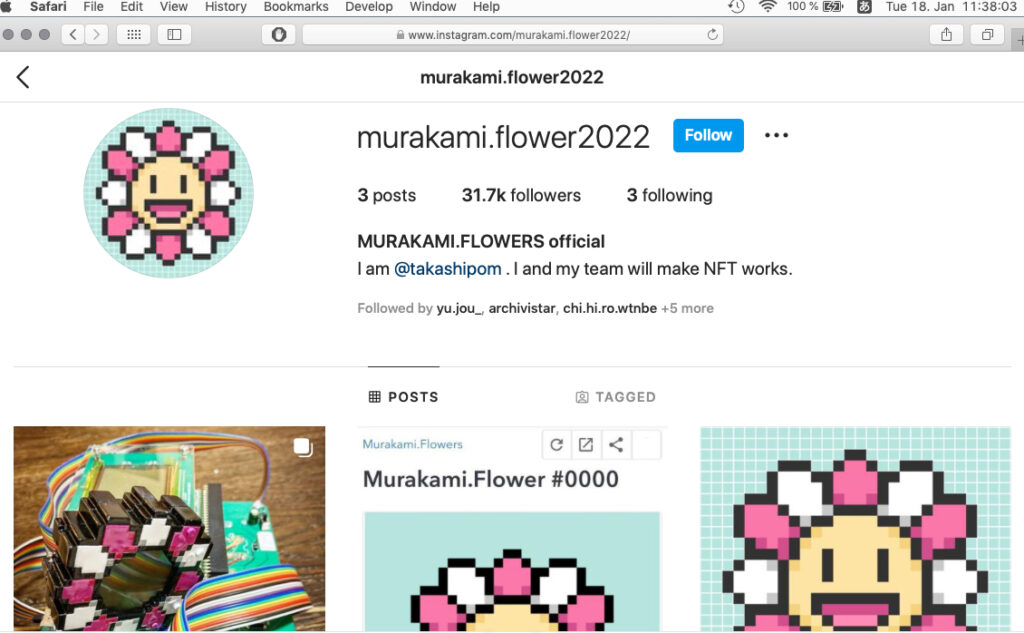 MURAKAMI Takashi 村上隆 NFT Murakami Flowers 2022