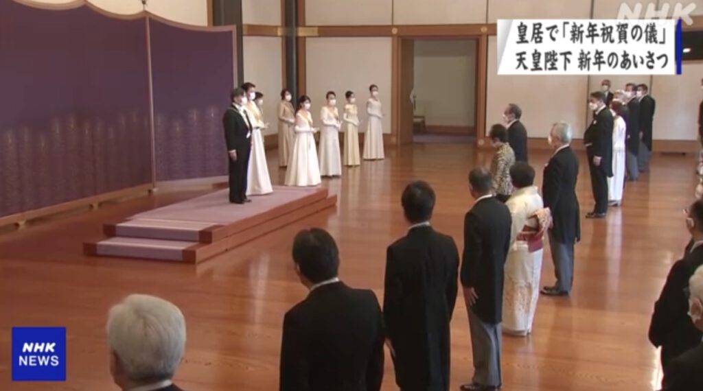 Seine Kaiserliche Majestät Kaiser Naruhito betet für das Glück des japanischen Volkes und die Prosperität des Landes