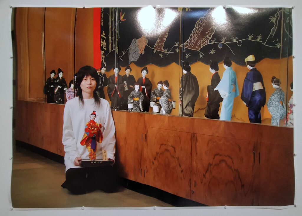 Ryukyu Dolls and Me, My Grandparents‘ House, 2025, Photography Support Minei Kenji, Umi (Photo by Keith Whittle)