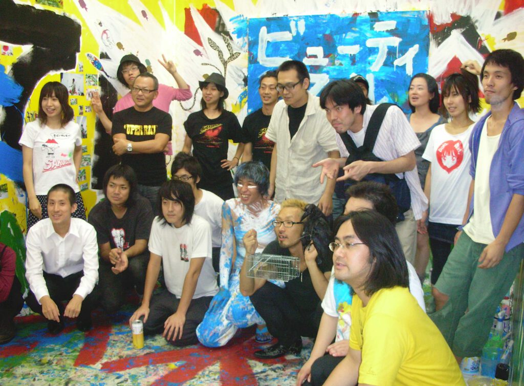 Chim↑Pom with artists like ENDO Ichiro a.o. @ ZENSHI 2008