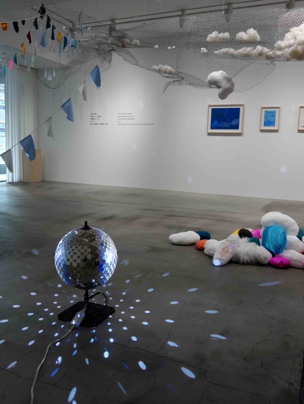 installation view