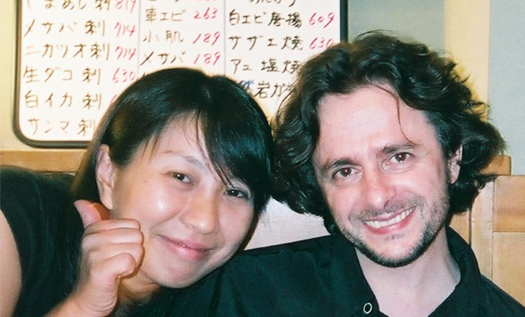 with my former wife Hiroko Okada
