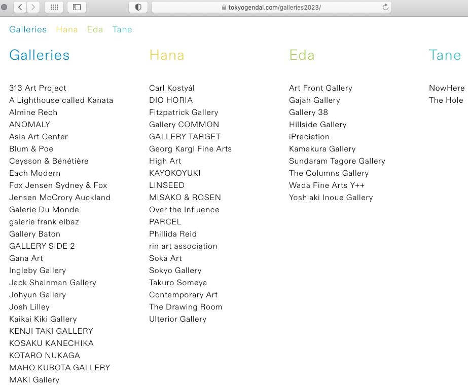 Screenshot from TOKYO GENDAI’s website, section galleries 2023; on 8th of July, 2023 1:2
