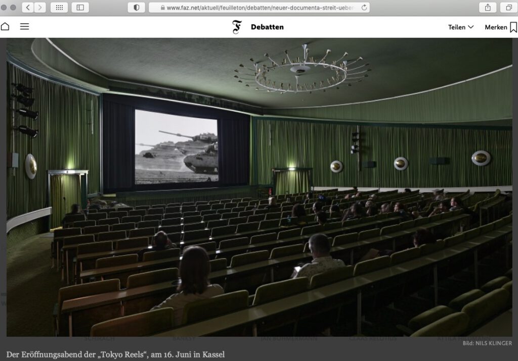 Screenshot from the Newspaper FAZ website. Opening evening in the Gloria cinema of the film Tokyo Reels, 16th of June 2022. documenta15