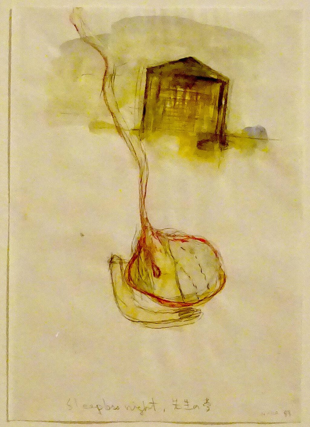 奈良美智 NARA Yoshitomo, work on paper, 1989
