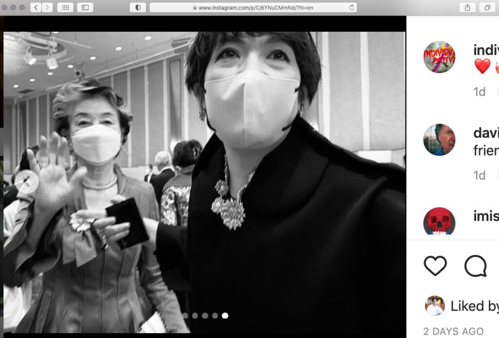 Screenshot of AI Weiwei’s Instagram account. 森ビル株式会社 取締役. 取締役 森 佳子 Mori Building Co., Ltd. Director MORI Yoshiko (left, as of June, 2022)