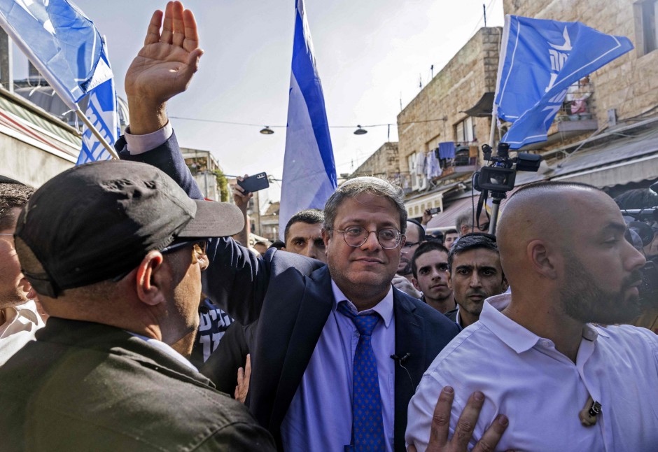 クネセト第3勢力：イタマール・ベン＝グヴィールの「オツマ・イエフディット（ユダヤの力）Third-strongest party in the Knesset: Itamar Ben-Gvir's Otzma Yehudit (Jewish Strength)
