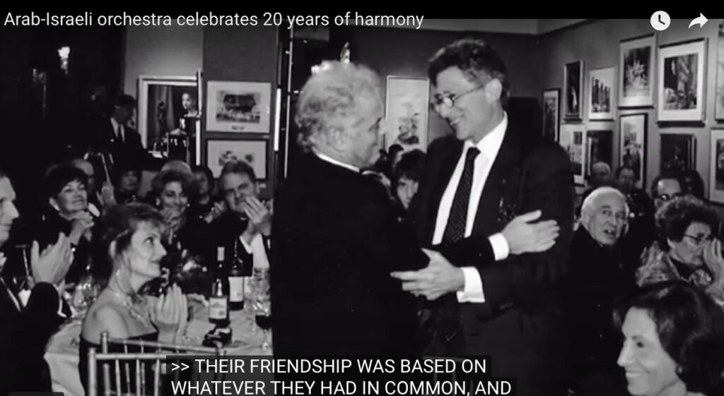 エドワード・サイード Edward Said - ダニエル・バレンボイム Daniel Barenboim の友人関係 friendship