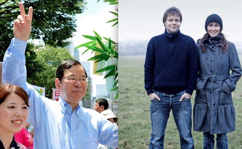 Actual Chairman of the Japanese Communist Party SHII Kazuo and actual Vice Chancellor of Germany Robert Habeck, Green Party, both in younger days