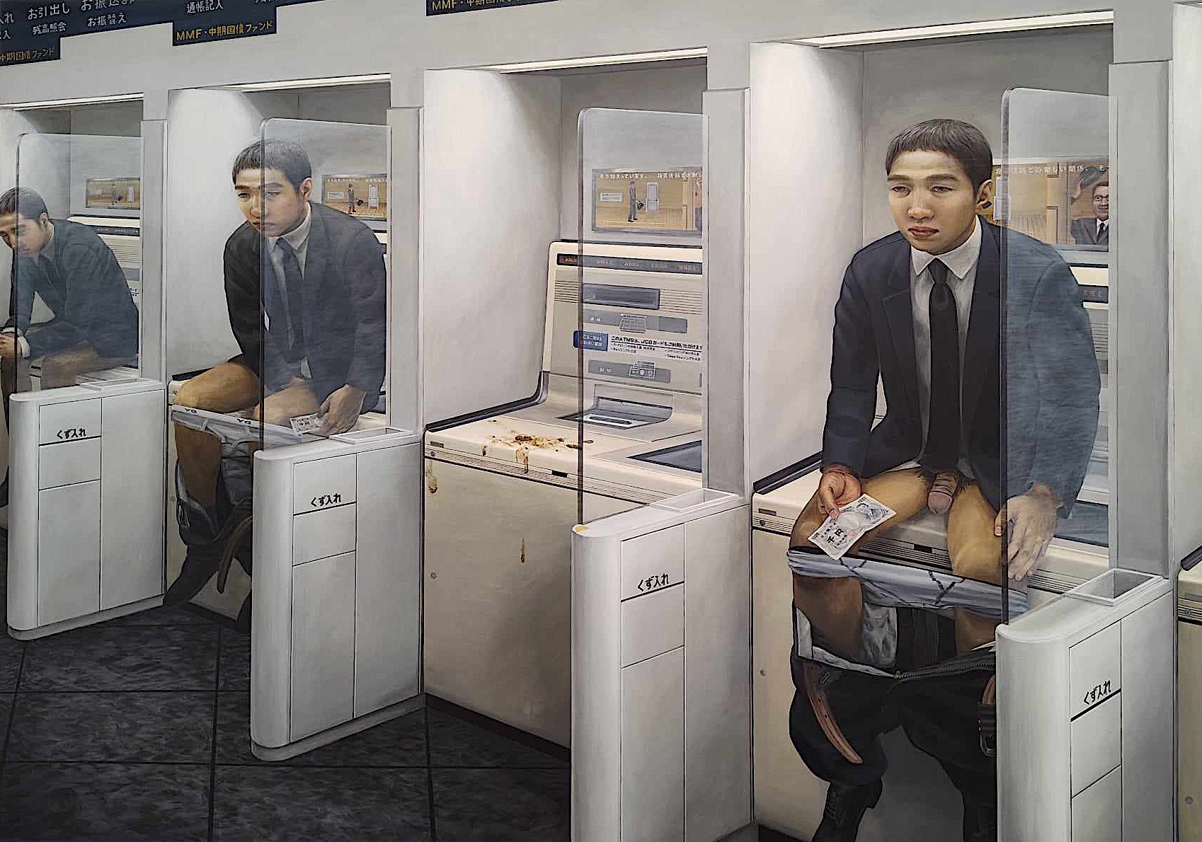 石田徹也　ポスター　ホーンテッド・リアリズム　海外ギャラリー　ガゴシアン 石田徹也 ポスター ホーンテッド・リアリズム 海外ギャラリー