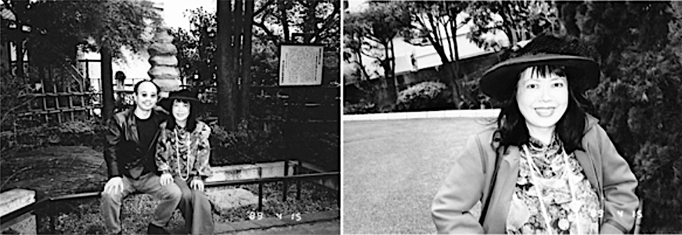 Happy KUSAMA Yayoi 草間彌生 with ARAKI Nobuyoshi 荒木経惟. 新宿区の漱石公園 Soseki Park in Shinjuku 1989